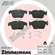Задние тормозные колодки 26206.160.2 (ZIMMERMANN) для Taos (2020-2023)