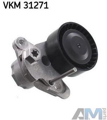Натяжной ролик ремня генератора для Golf VI (2008-2012) 1.2MPI VKM31271- SKF