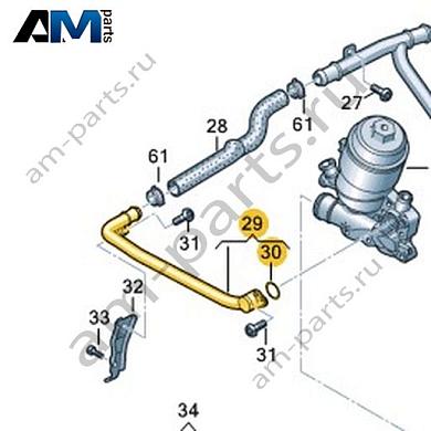 Трубопровод системы охлаждения VAG 059121075EBКупить трубопровод системы охлаждения 059121075EB на Фольксваген/Ауди/Шкоду- бесплатная доставка