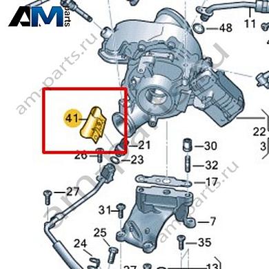 Теплоизоляционный мат VAG 057131991AAКупить теплоизоляционный мат 057131991AA Фольксваген/Ауди/Шкода по минимальной цене