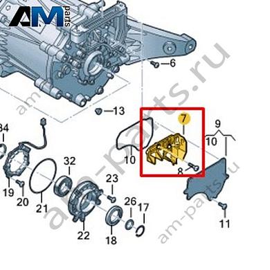 Изолятор VAG 0EG901185Купить изолятор 0EG901185 для Фольксваген/Ауди/Шкода- спец. Цена