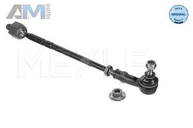 Поперечная рулевая тяга (1160300019) MEYLE для Volkswagen Passat CC (2008-2018)