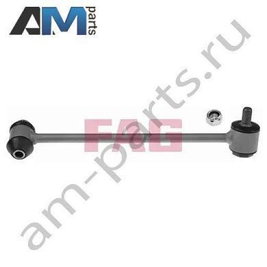 Стойка стабилизатора правая FAG (818035110) на Mercedes E-klasse 2009-2016 IV (W212)