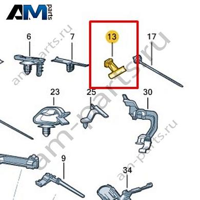 Крепеж кабеля VAG 1T0971615BKКупить крепеж кабеля 1T0971615BK на Фольксваген/Ауди/Шкоду- акция