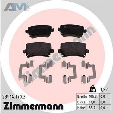 Задние тормозные колодки ZIMMERMANN 23914.170.3 для Volkswagen CC (2008-2018)