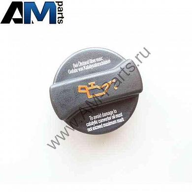 Крышка маслозаливной горловины Пассат Б5 1.8T AWT SWAG 30220001