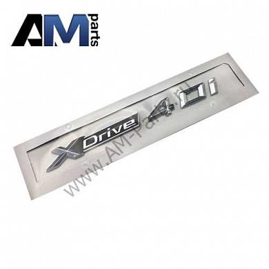 Надпись X DRIVE 40i БМВ Х5 Е70 (хром) 51147334171