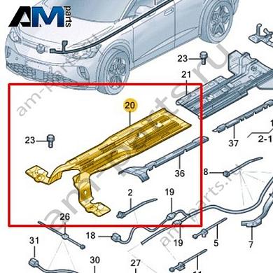 Канал для кабеля Volkswagen id3 2020-2024 1EA971341AКупить канал для кабеля 1EA971341A Фольксваген id3 2020-2024- спец. Цена