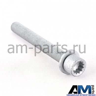 Болт с внутренним torx для автомобилей концерна VAG N10720301Заказать оригинальный болт с внутренним torx для Ауди-Фольксваген-Шкода N10720301- Запчасти от дилера