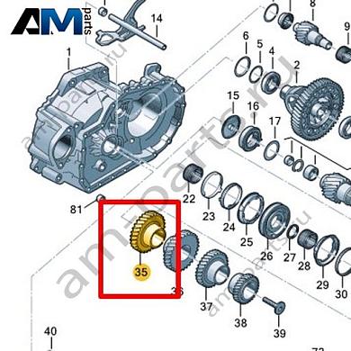 Шестерня VAG 0C9311285JКупить шестерню 0C9311285J для Фольксваген/Ауди/Шкода- спец. Цена
