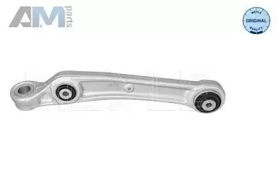 Правый нижний несущий рычаг (1160500254) MEYLE для Porsche Cayenne (2017-2024)