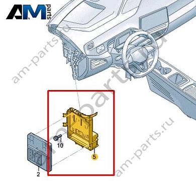 Кронштейн блока управления VAG 1EC941452CКупить кронштейн блока управления 1EC941452C для Фольксваген/Ауди/Шкода на выгодных условиях