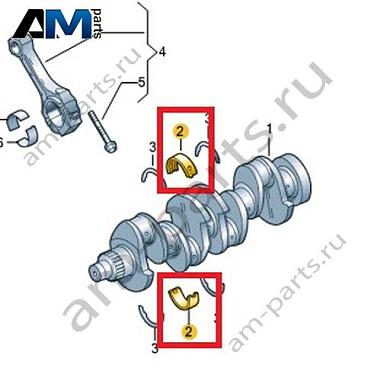 Вкладыш коренного подшипника VAG 03N105561BКупить вкладыш коренного подшипника 03N105561B на Фольксваген/Ауди/Шкоду на выгодных условиях