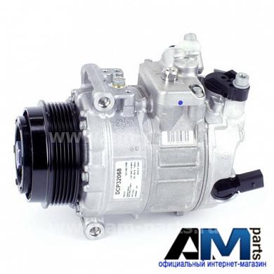 Компрессор кондиционера DENSO для Crafter 2.0 TDI DCP32068
