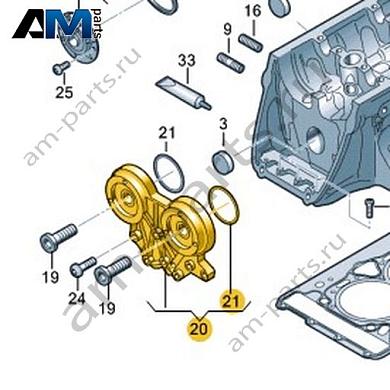 Опорный кронштейн VAG 06L103144EКупить опорный кронштейн 06L103144E Фольксваген/Ауди/Шкода на выгодных условиях