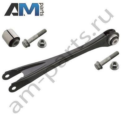 Рычаг задней подвески FEBI (103734) для BMW 1 серии (F20) 2010-2015