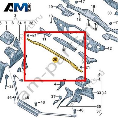 Водоотводящий короб VAG 11C806239Купить водоотводящий короб 11C806239 Фольксваген/Ауди/Шкода- выгодные цены