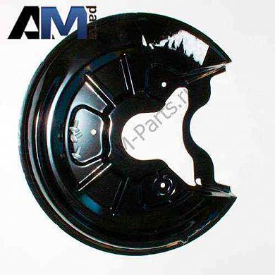 Щиток грязезащитный левый Сирокко 1Q0615611F