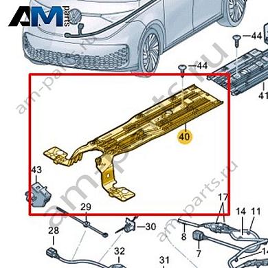Канал для кабеля Volkswagen id-Buzz 2023-2024 1N3971341AКупить канал для кабеля 1N3971341A для Фольксваген id-Buzz 2023-2024- выгодные цены