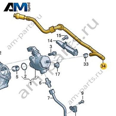 Топливный шланг VAG 06L133986AAКупить топливный шланг 06L133986AA для Фольксваген/Ауди/Шкода на выгодных условиях