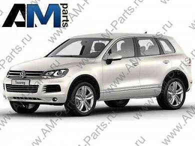 Облицовка для Volkswagen Touareg 7P6807101AGRUКупить оригинальную облицовку Volkswagen Touareg 7P6807101AGRU- Доставка в регионы РФ