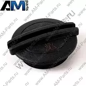 Крышка расширительного бачка 2Q0121321A  Skoda Octavia A7 рестайлинг 1.4TSI