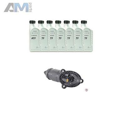 Оригинальный набор для замены масла в бесступенчатой АКП Audi A4 (B8) 2008-2012