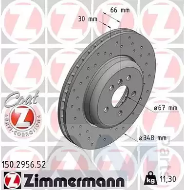 Перфорированные передние тормозные диски 348X30 (150.2956.52) ZIMMERMANN на BMW 7 Серии (G11) 730i/d/dX