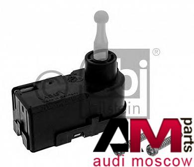 Выпускной клапан двигатель Ауди A1 1.4 TSI (122 л.с.) 39523 TRW