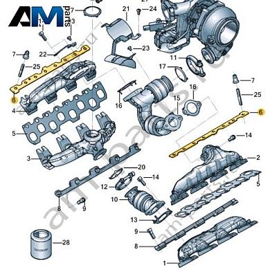 Держатель VAG 057253099LКупить держатель 057253099L Фольксваген/Ауди/Шкода- гарантия наличия