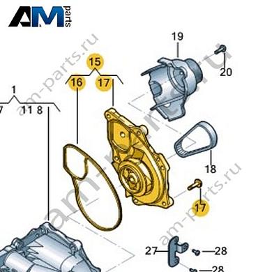 Насос системы охлаждения VAG 06K121011BКупить насос системы охлаждения 06K121011B для Фольксваген/Ауди/Шкода- акция