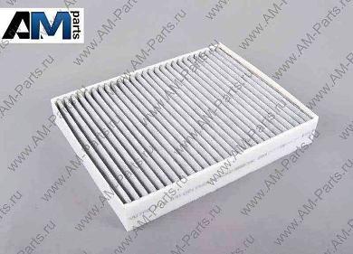 Салонный фильтр для Volkswagen Touareg 7P5819631Заказать салонный фильтр Volkswagen Touareg 7P5819631- Гарантия от поставщика