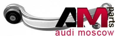 Направляющий рычаг левый Ауди A8 (D4) 3588401 LEMFORDER