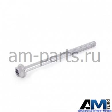 Болт шестигранный с буртиком для автомобилей концерна VAG N90977502Купить оригинальный болт шестигранный с буртиком для Ауди, Фольксваген, Шкода N90977502- Низкая цена