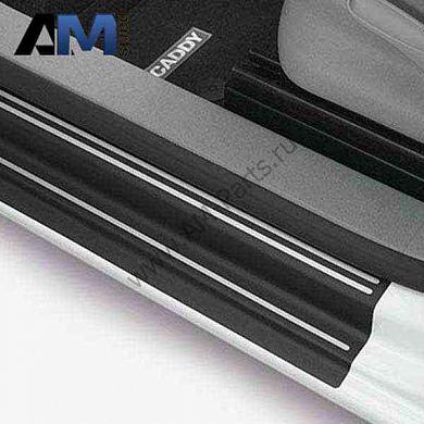 Защитная пленка порогов Caddy 2K0071310