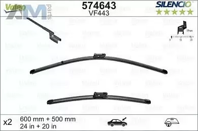 Комплект щеток стеклоочистителя (574643) VALEO на BMW X5 (E70) 2006-2013