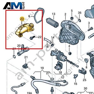 Рабочий цилиндр VAG 1K0721261ABКупить рабочего цилиндр 1K0721261AB Фольксваген/Ауди/Шкода- спец. Цена