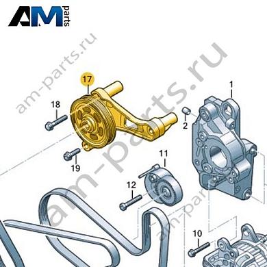 Кронштейн вискомуфты VAG 04L121224Купить кронштейн вискомуфты 04L121224 Фольксваген/Ауди/Шкода на выгодных условиях