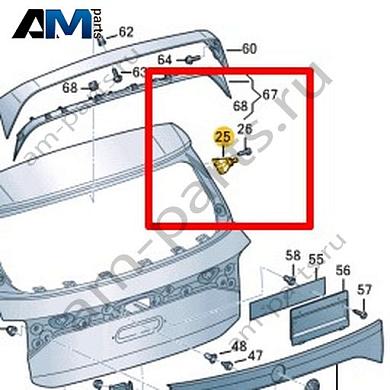 Опора газового упора Volkswagen T-Roc Cross 2019-2024 2GM827427Купить опору газового упора 2GM827427 для Фольксваген Т-рок Кросс 2019-2024- выгодные цены