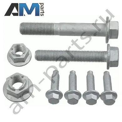 Задний поперечный рычаг LEMFORDER (3769401) для BMW X4 (F26) 2014-2018