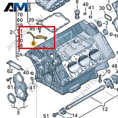 Жиклер VAG 06E103158MКупить жиклер 06E103158M Фольксваген/Ауди/Шкода- бесплатная доставка