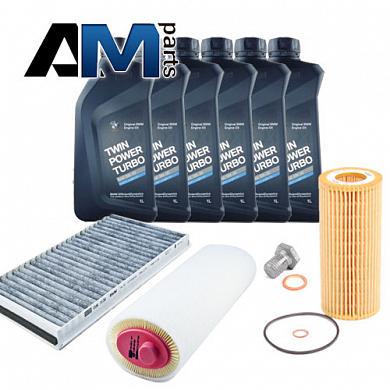 Комплект ТО-1/3 на BMW 5 серия E60 520d