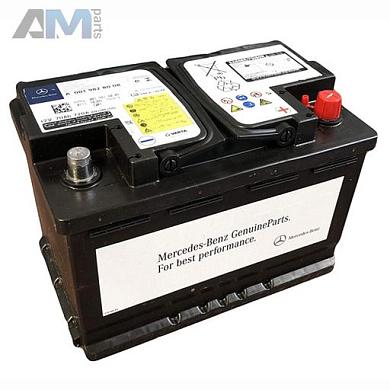 Аккумулятор 70AH A0019828008 Mercedes B-class W246