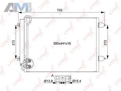 Радиатор кондиционера RC0106 (LYNXauto) для автомобилей VAGКупить радиатор кондиционера RC0106 производства LYNXauto для Фольксваген/Ауди/Шкода с доставкой точно в срок