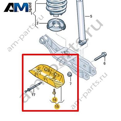 Антигравийная защита Volkswagen id3 2020-2024 1EA501731AКупить антигравийную защиту 1EA501731A на Фольксваген id3 2020-2024- спец. Цена