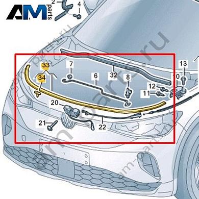 Уплотнитель капота спереди Volkswagen id4/id5 2021-2024 11A823707AКупить уплотнитель капота спереди 11A823707A на Фольксваген id4/id5 2021-2024 по минимальной цене