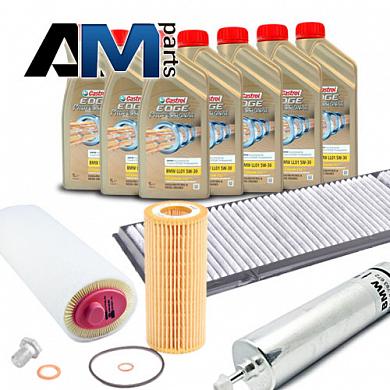 Набор ТО-2/4 для BMW X3 E83 2.0d