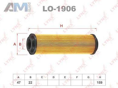 Масляный фильтр LO1906 (LYNXauto) для автомобилей MBКупить масляный фильтр LO1906 производства LYNXauto для Мерседес на выгодных условиях