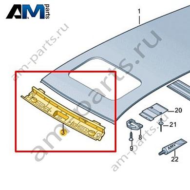 Поперечная балка крыши VAG 1T0817123DКупить поперечную балку крыши 1T0817123D для Фольксваген/Ауди/Шкода- минимальная цена