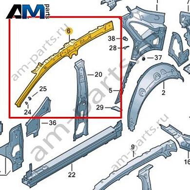 Боковина (внутренняя часть) Volkswagen id4/id5 2021-2024 11A809421Купить боковину (внутреннюю часть) 11A809421 на Фольксваген id4/id5 2021-2024- акция